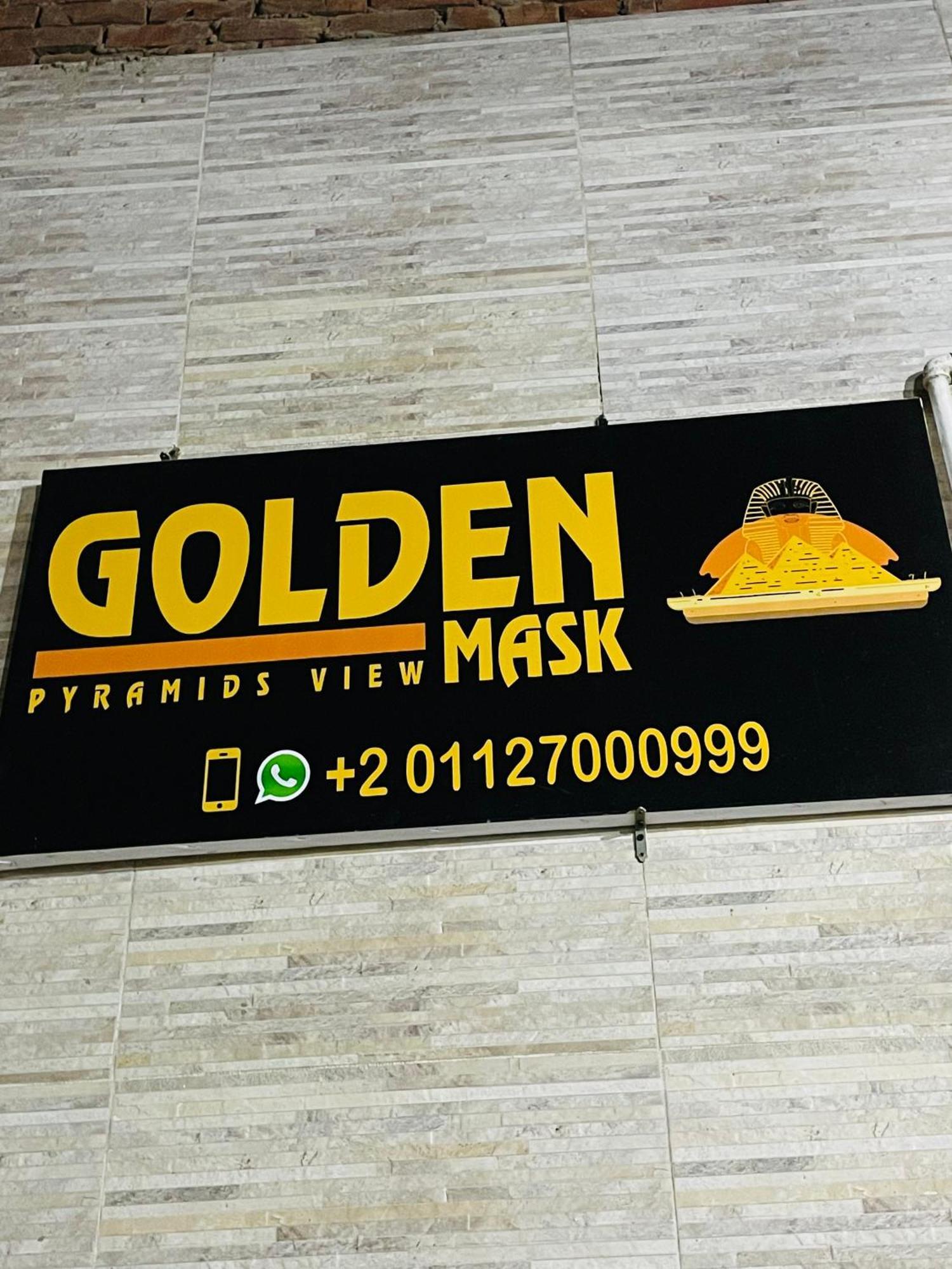 Golden Mask Pyramids Inn Kafrat al Jabal Luaran gambar